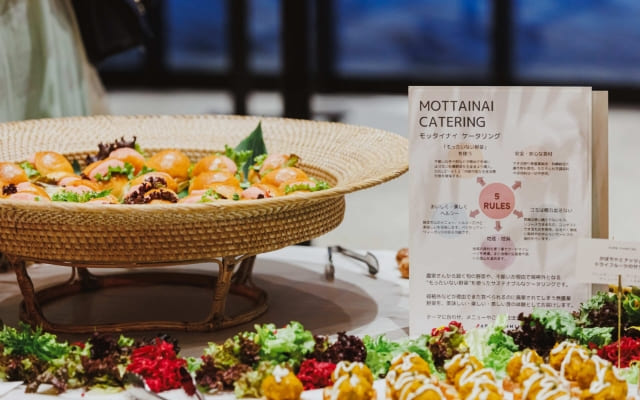 ファームキャニング